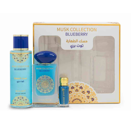 Coffret Eau de Parfum Gulf Orchid Blueberry M | Smarty Paris
